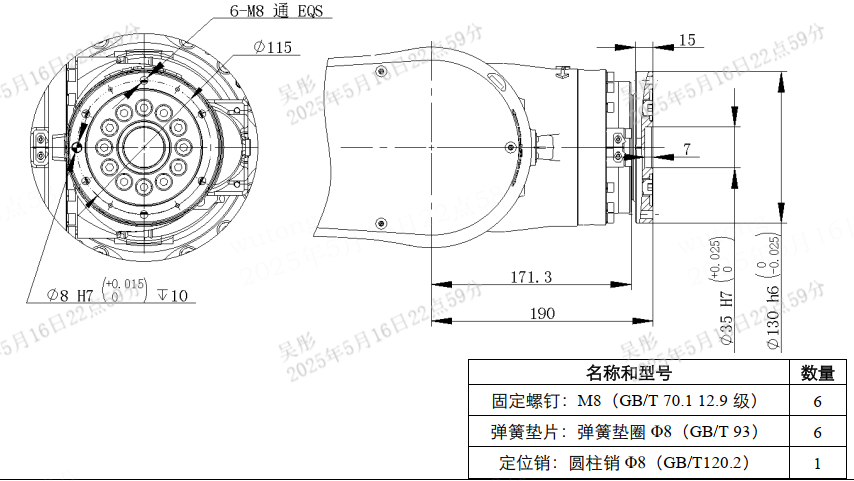 SkyBet天空·(中国区)体育中文网官方