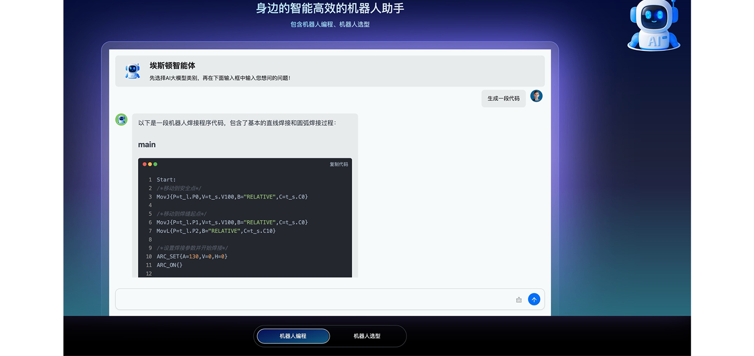 06249c1ac341765a114986826e7ee90e